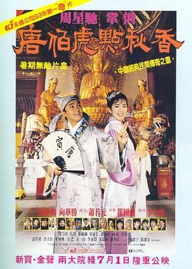 国产微拍精品一区